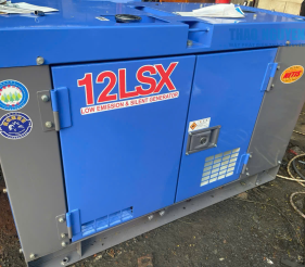 Máy Phát Điện 10kVA