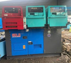 Máy Phát Điện 60Kva